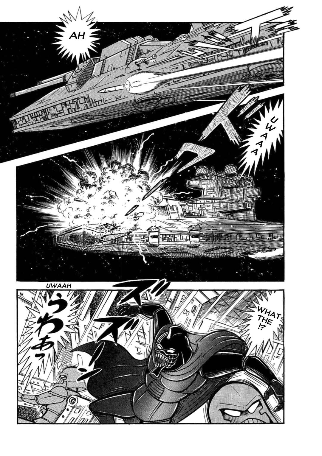 Page 27 Chapter 13 Mild 7