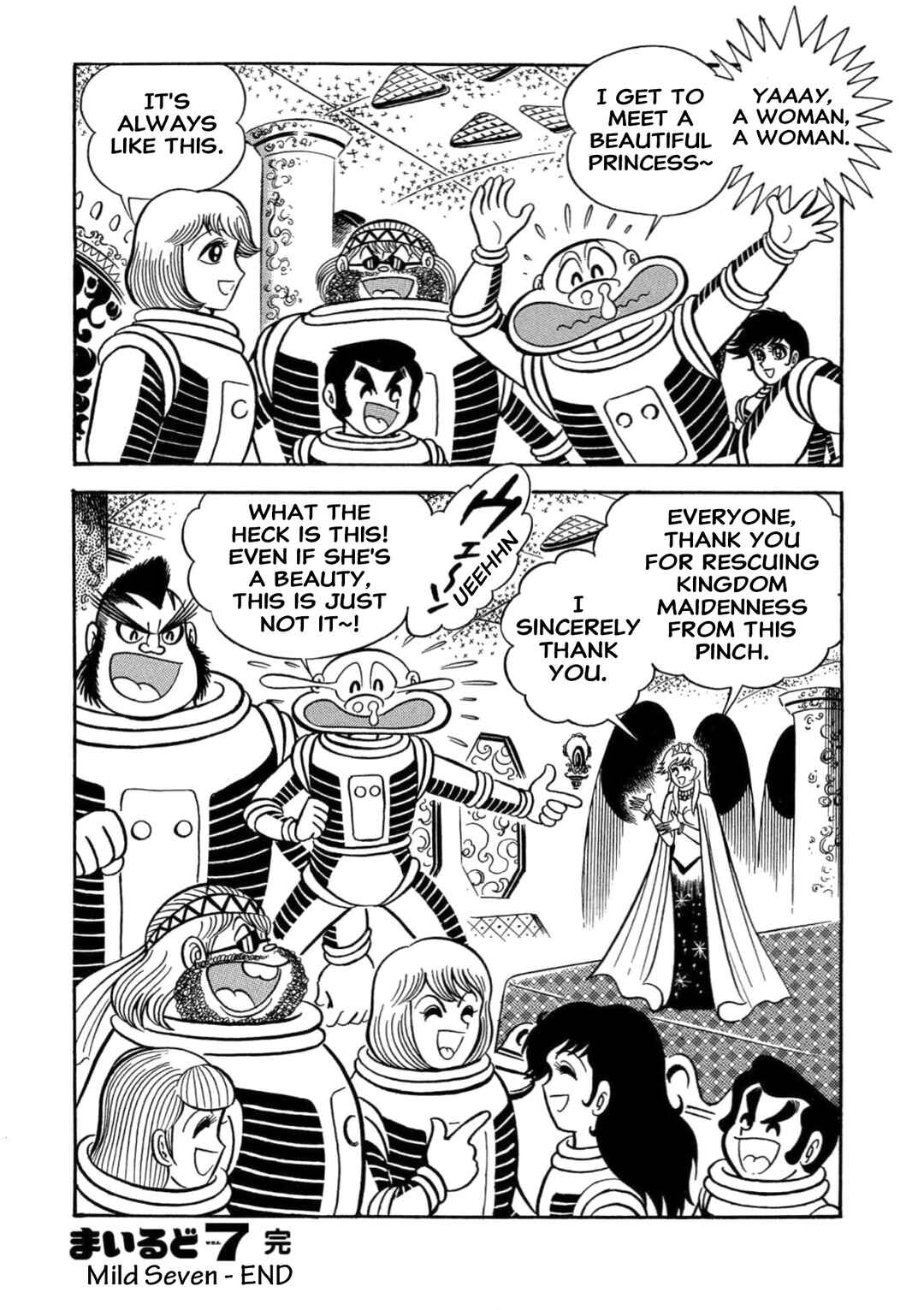 Page 35 Chapter 13 Mild 7