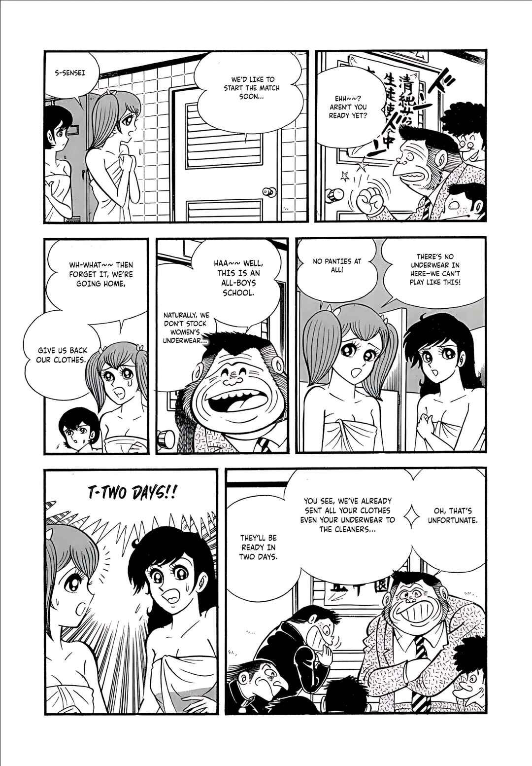 Page 13 Chapter 7 Mild 7
