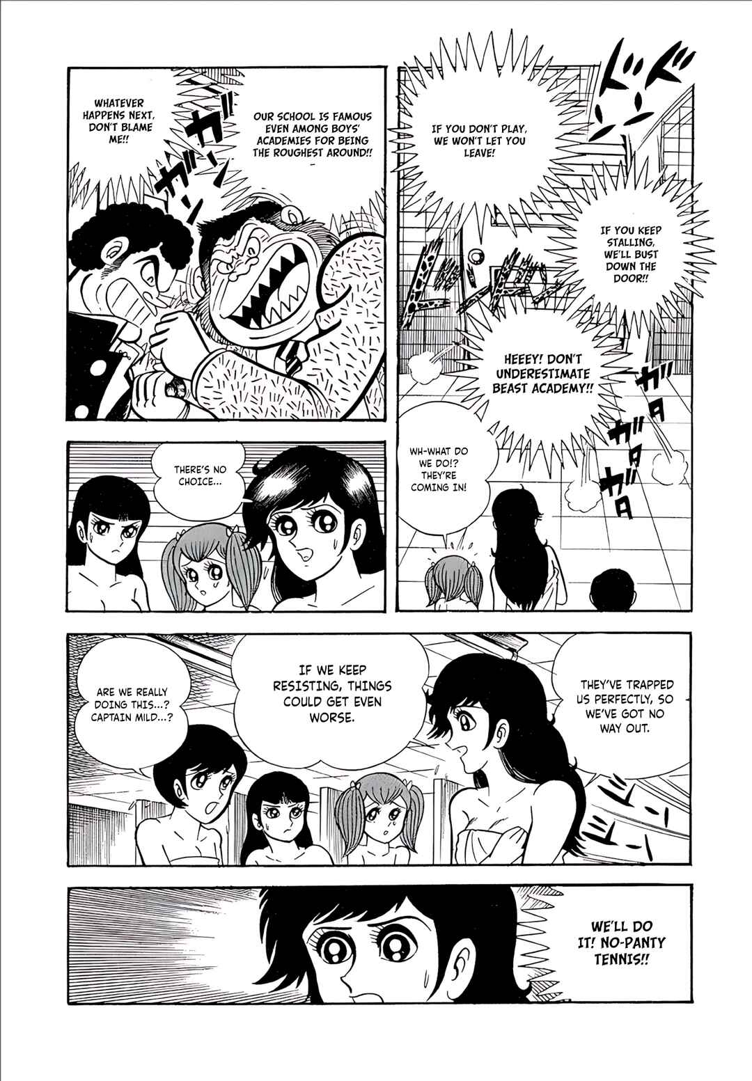 Page 16 Chapter 7 Mild 7