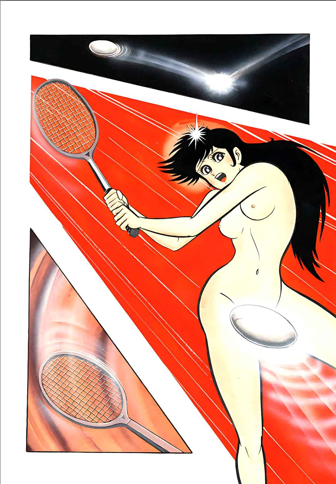 Page 2 Chapter 7 Mild 7