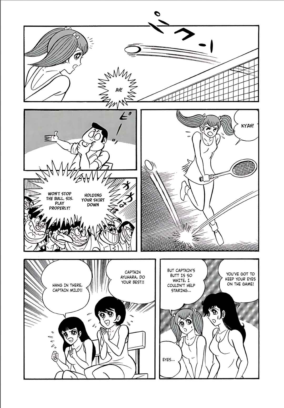 Page 24 Chapter 7 Mild 7