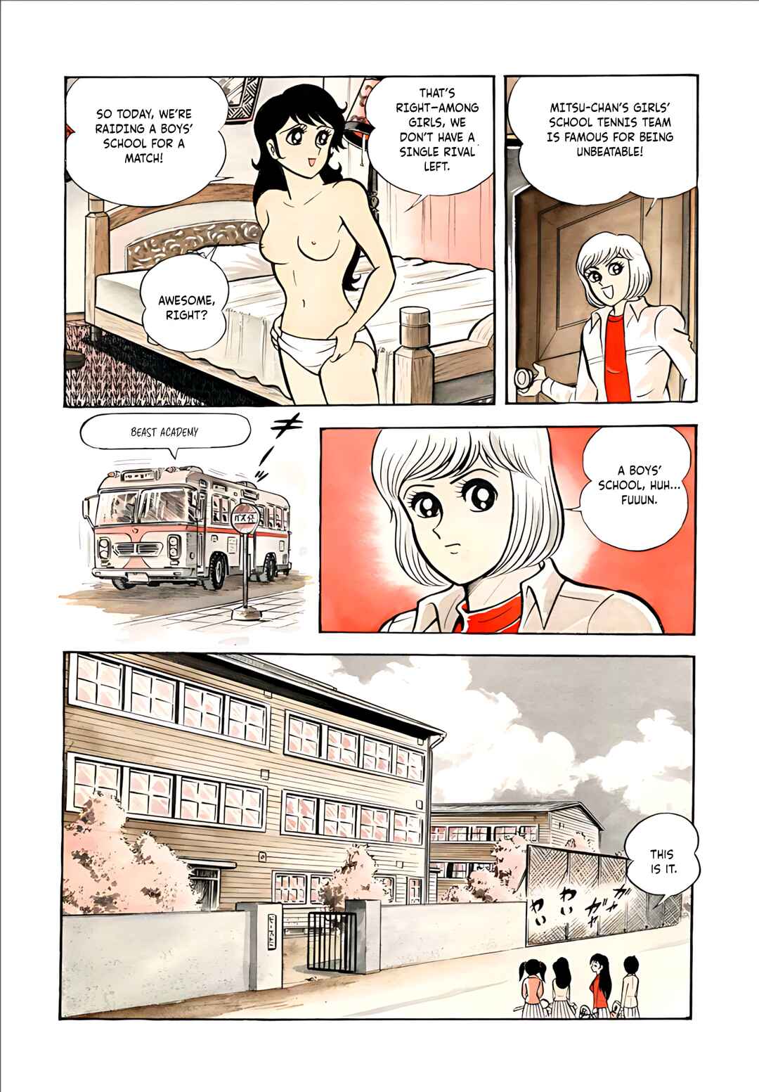 Page 7 Chapter 7 Mild 7