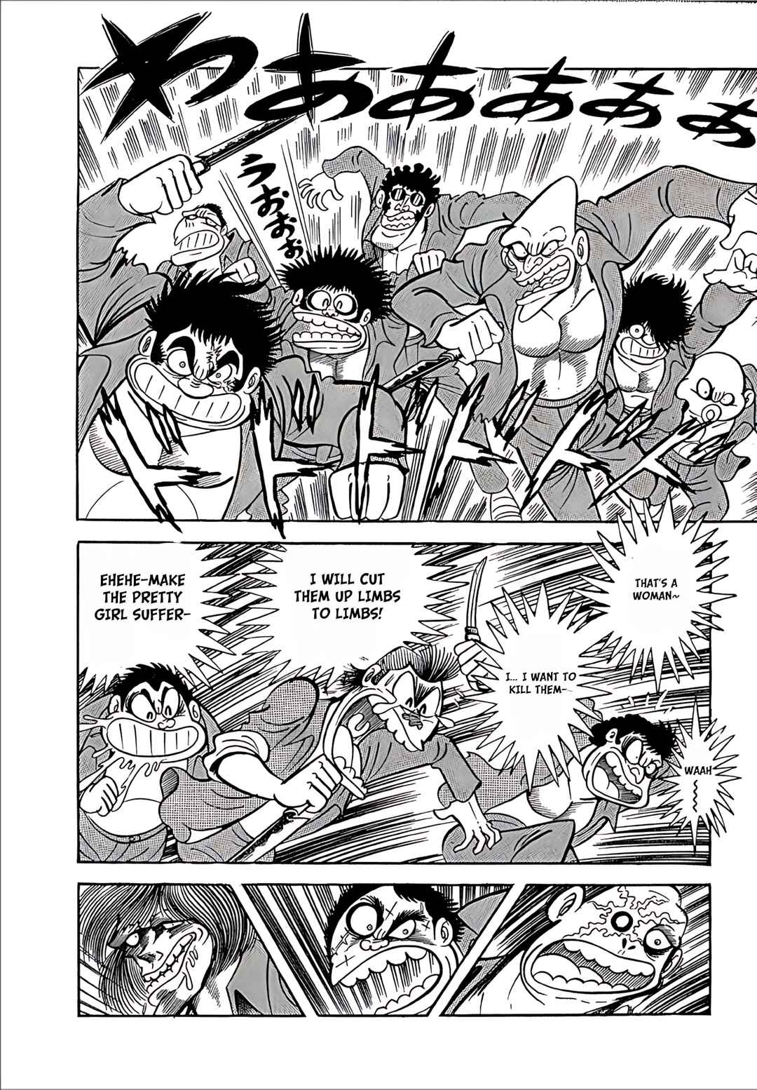 Page 17 Chapter 10 Mild 7