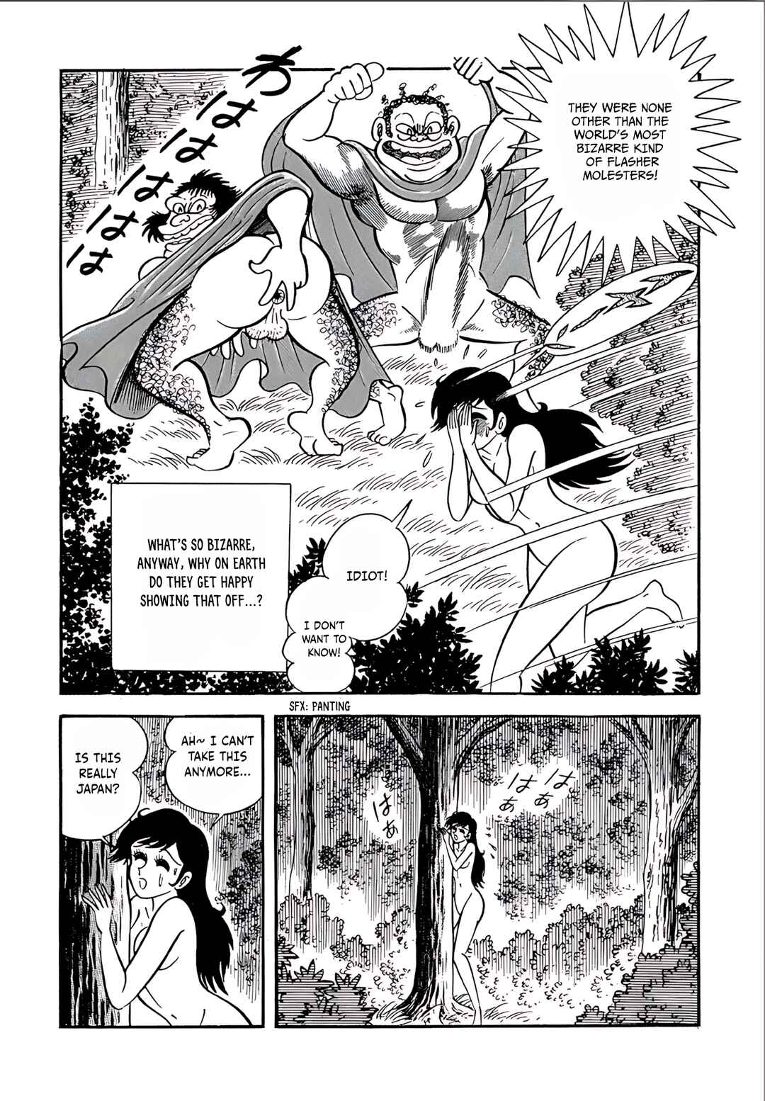 Page 3 Chapter 10 Mild 7
