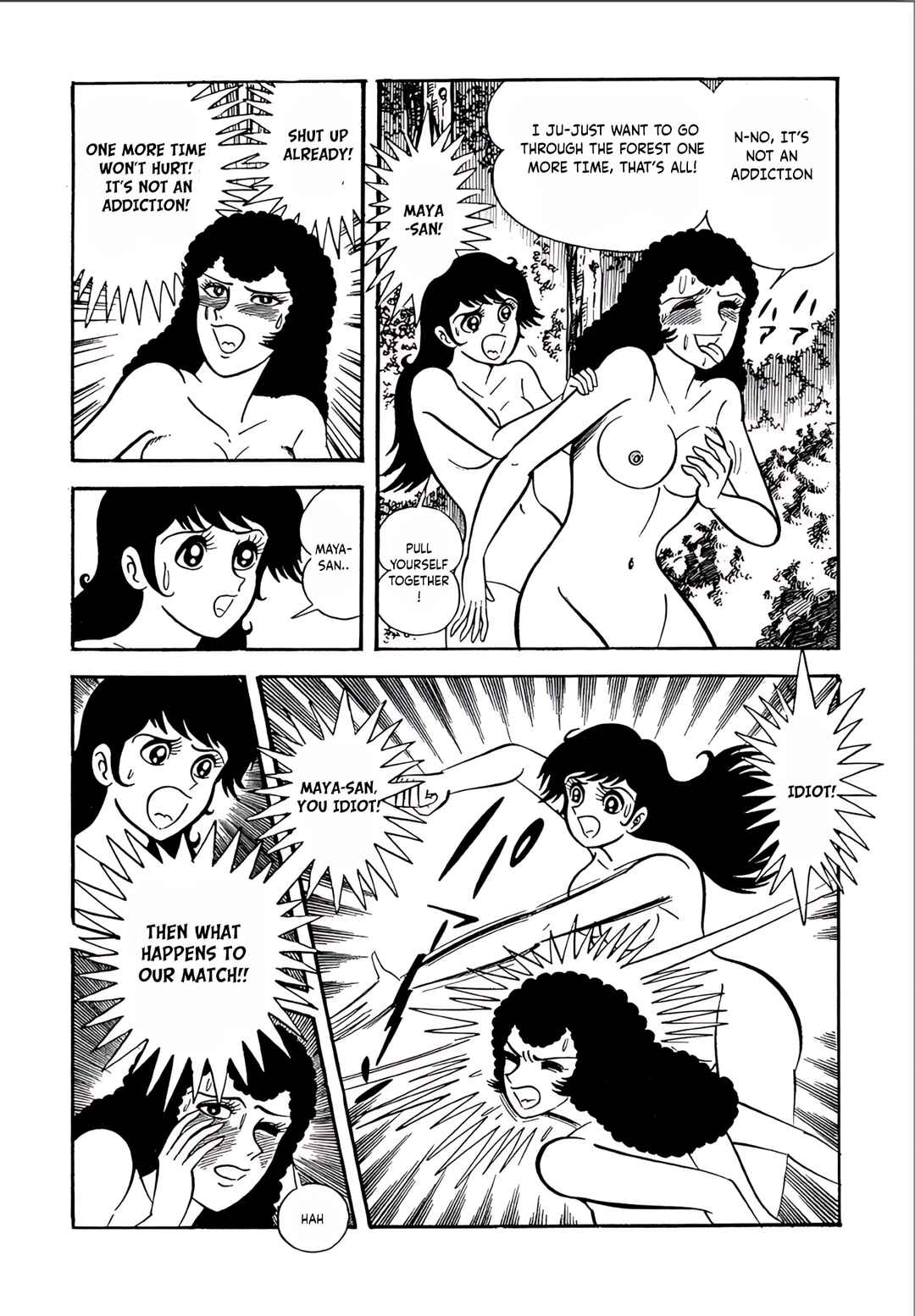 Page 5 Chapter 10 Mild 7