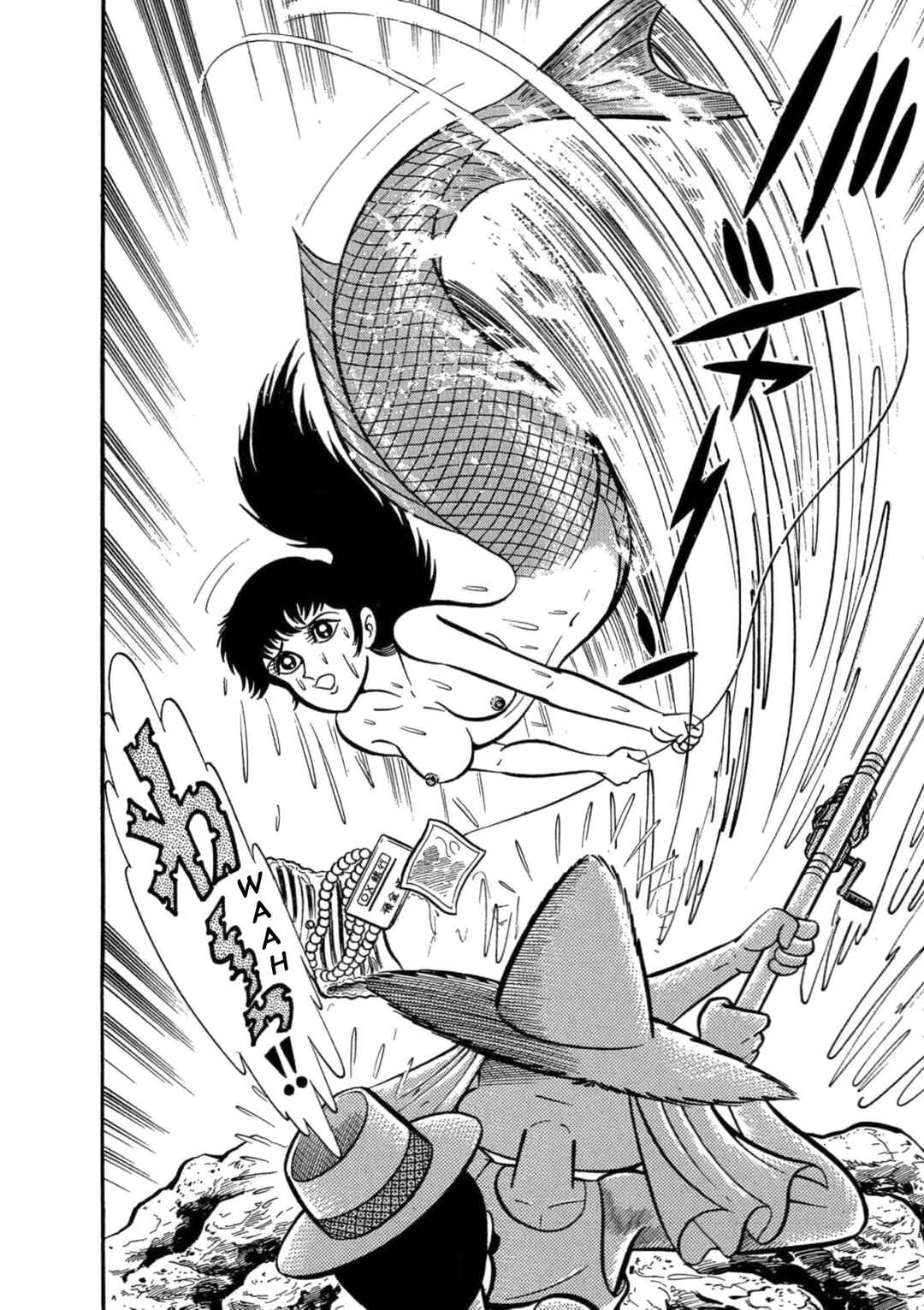 Page 19 Chapter 9 Mild 7