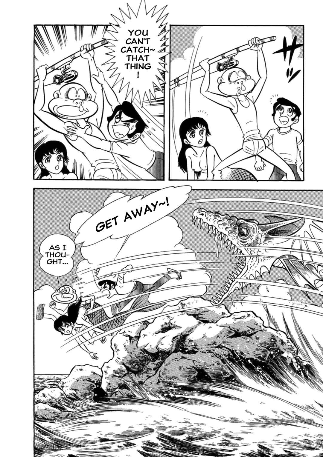 Page 26 Chapter 9 Mild 7