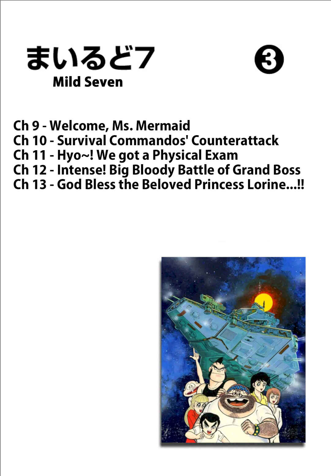 Page 4 Chapter 9 Mild 7