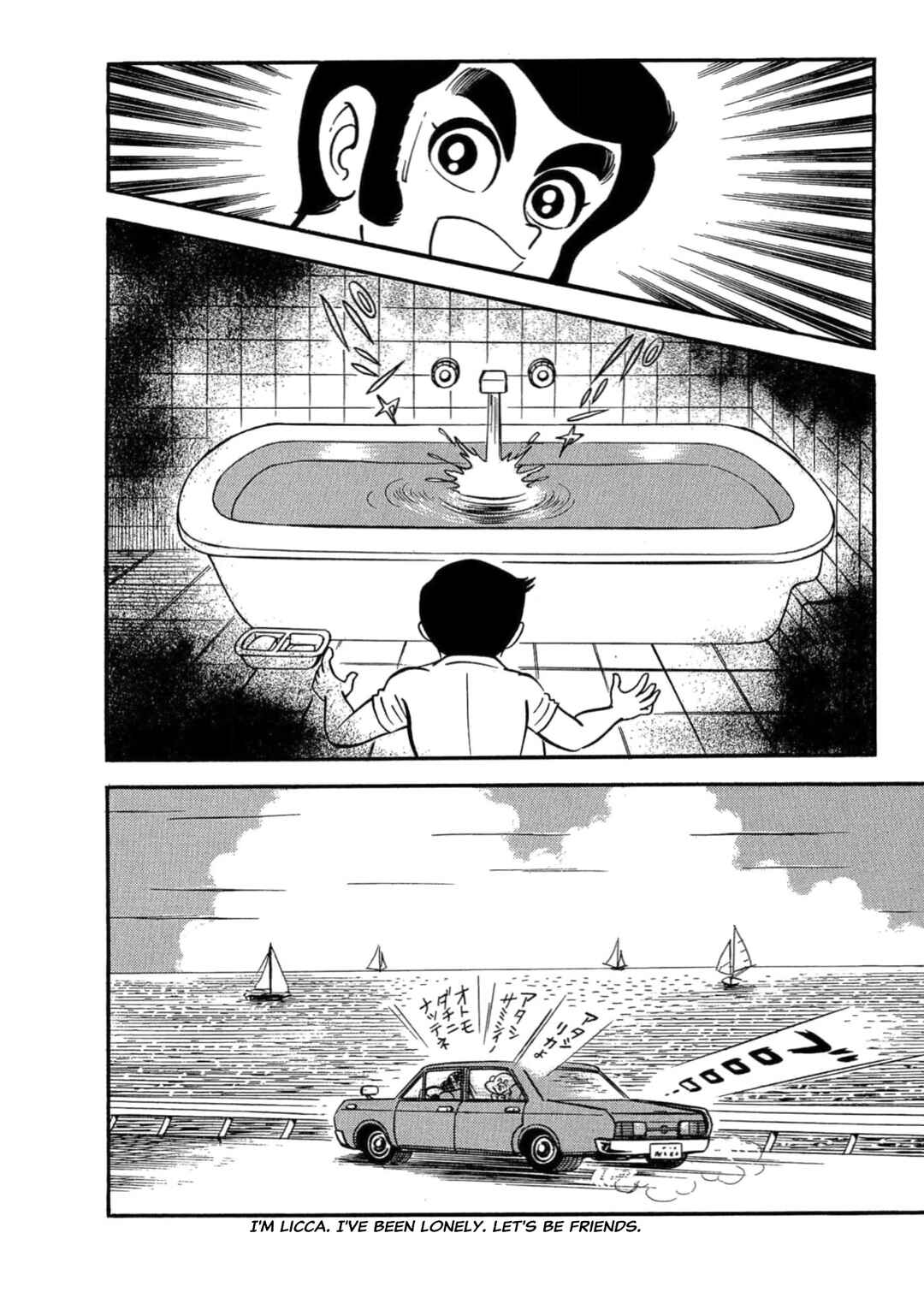 Page 42 Chapter 9 Mild 7