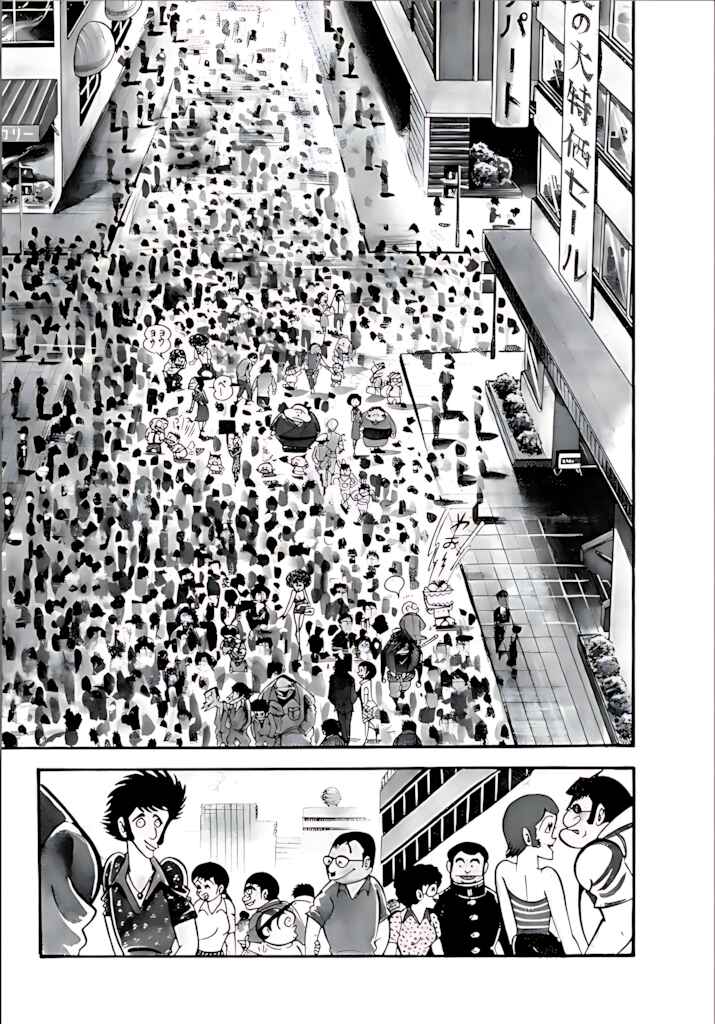 Page 10 Chapter 8 Mild 7