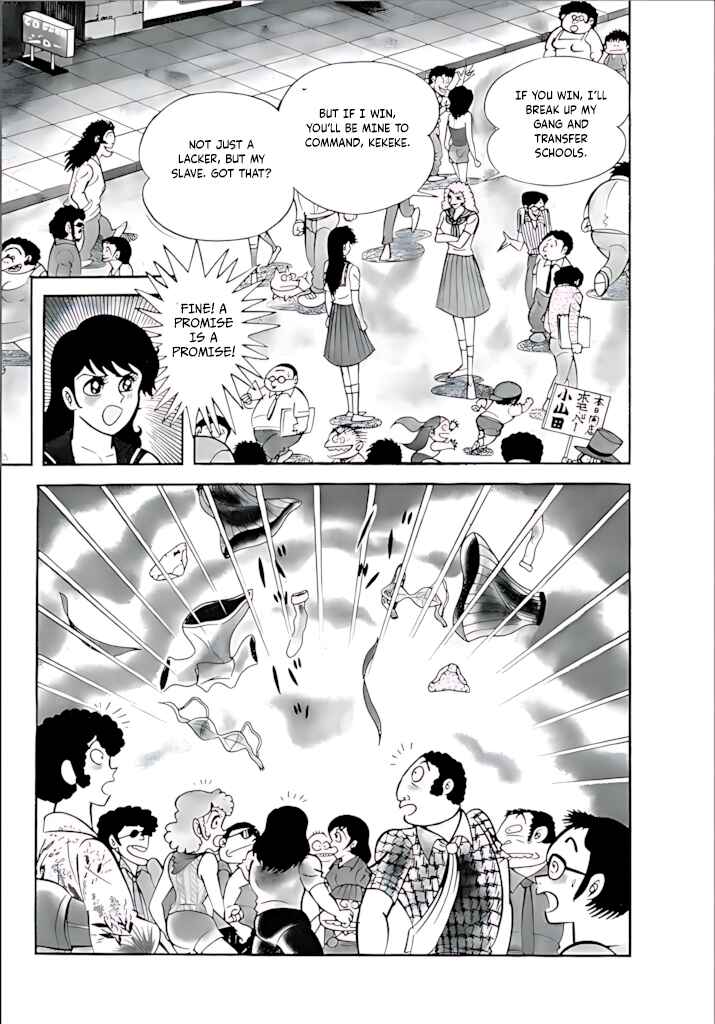 Page 12 Chapter 8 Mild 7
