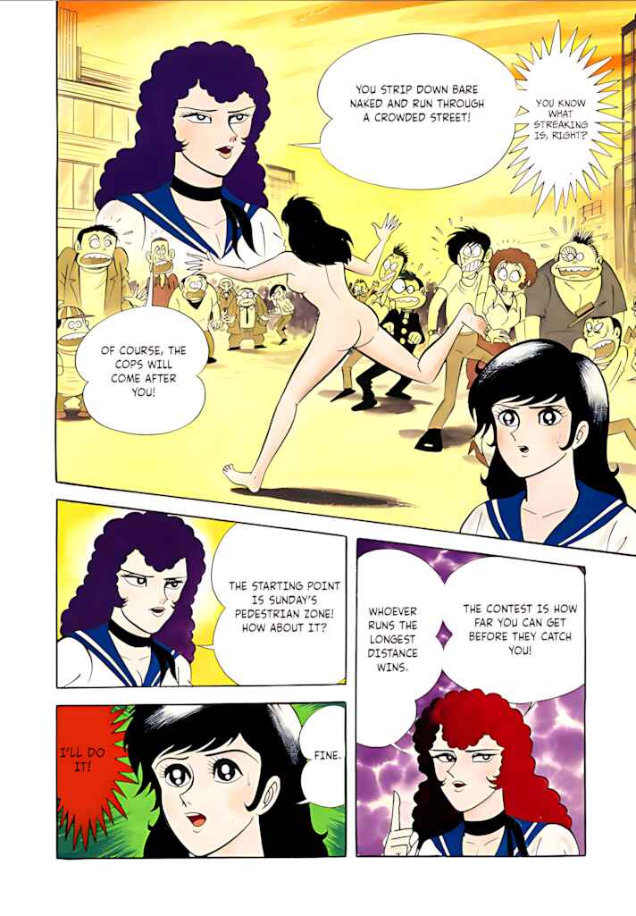 Page 3 Chapter 8 Mild 7