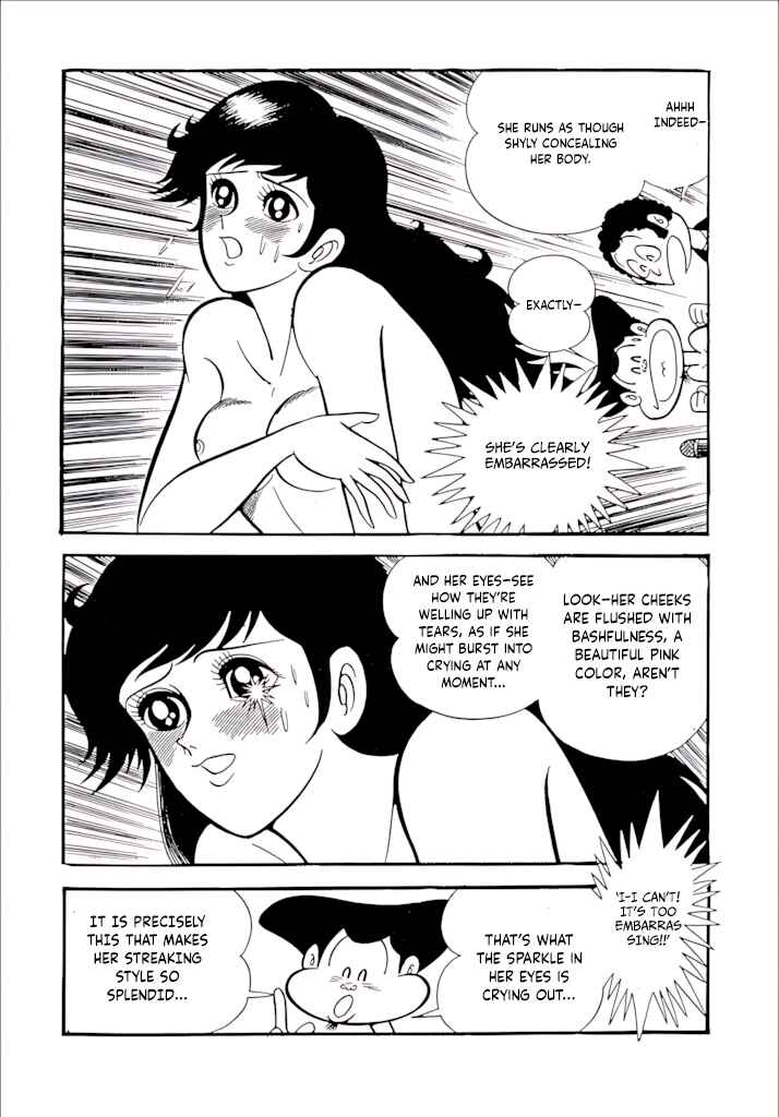 Page 33 Chapter 8 Mild 7