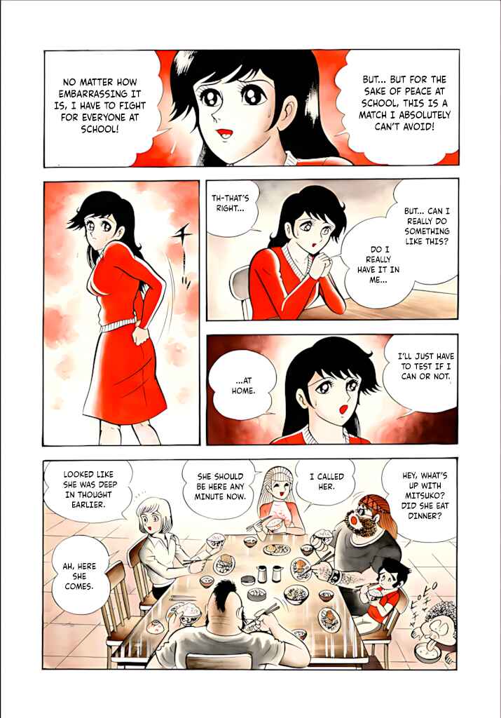 Page 8 Chapter 8 Mild 7