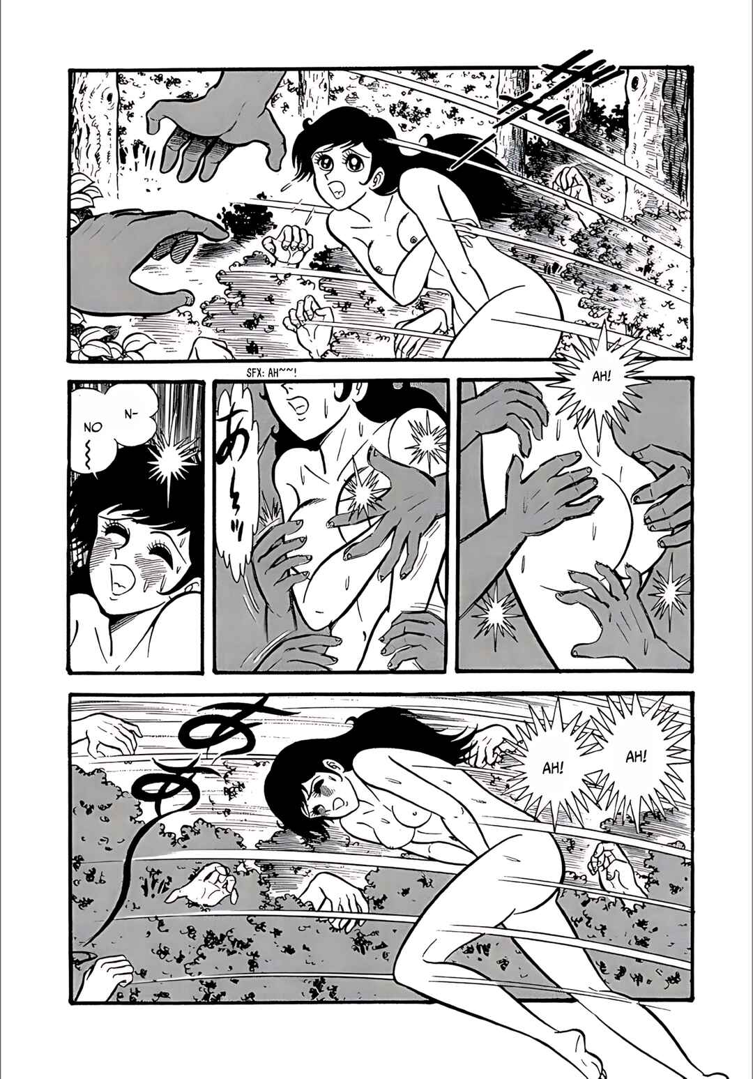 Page 17 Chapter 9 Mild 7