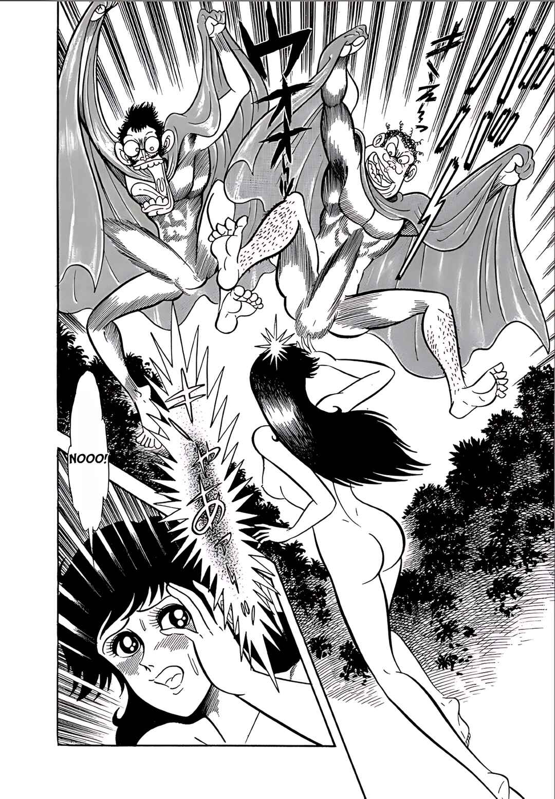 Page 26 Chapter 9 Mild 7
