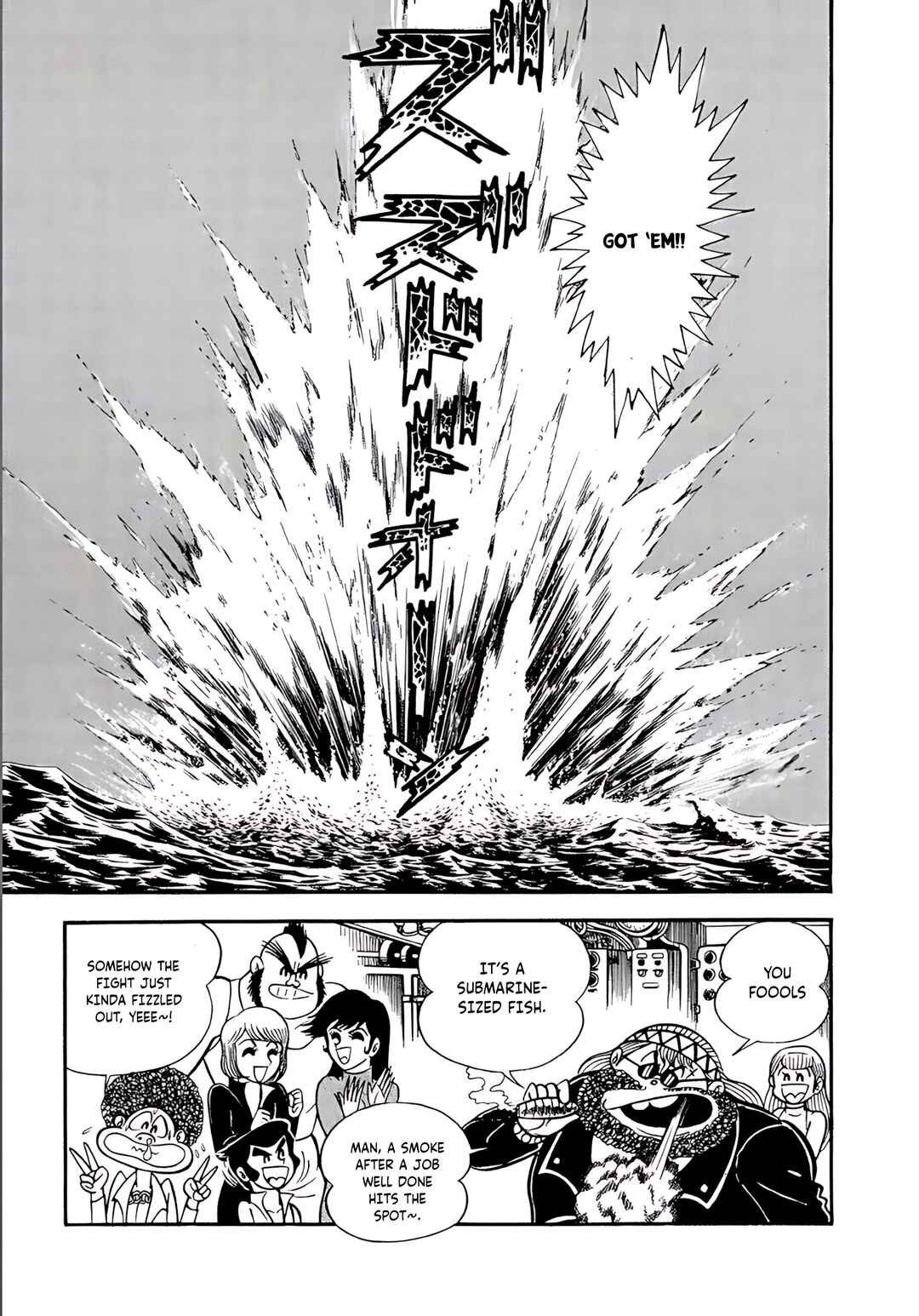 Page 19 Chapter 3 Mild 7