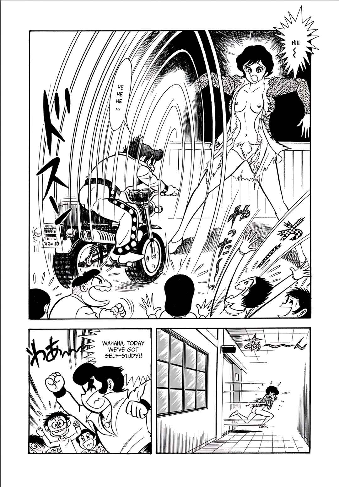 Page 12 Chapter 2 Mild 7