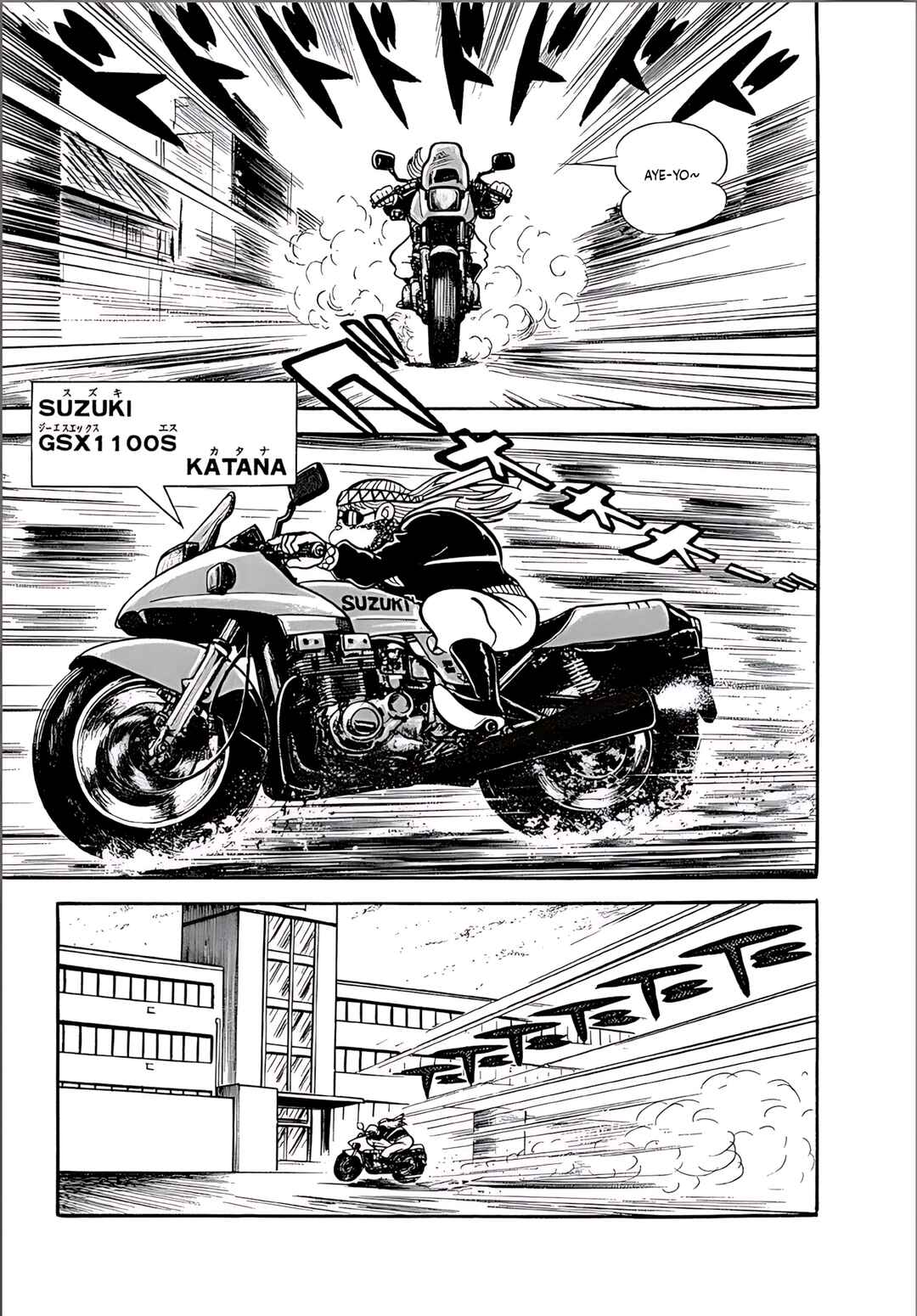 Page 16 Chapter 2 Mild 7