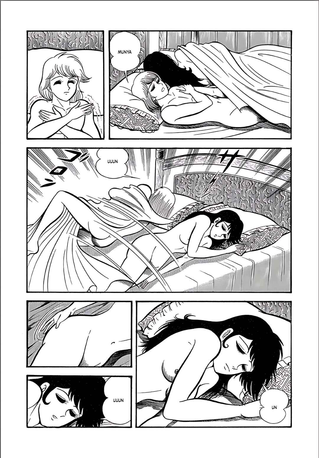 Page 22 Chapter 2 Mild 7