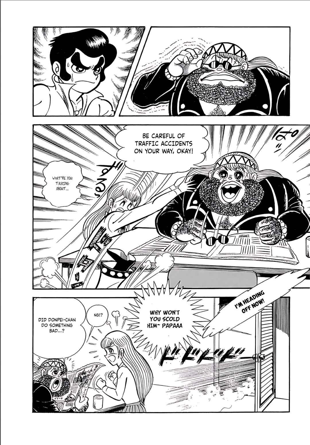 Page 7 Chapter 2 Mild 7