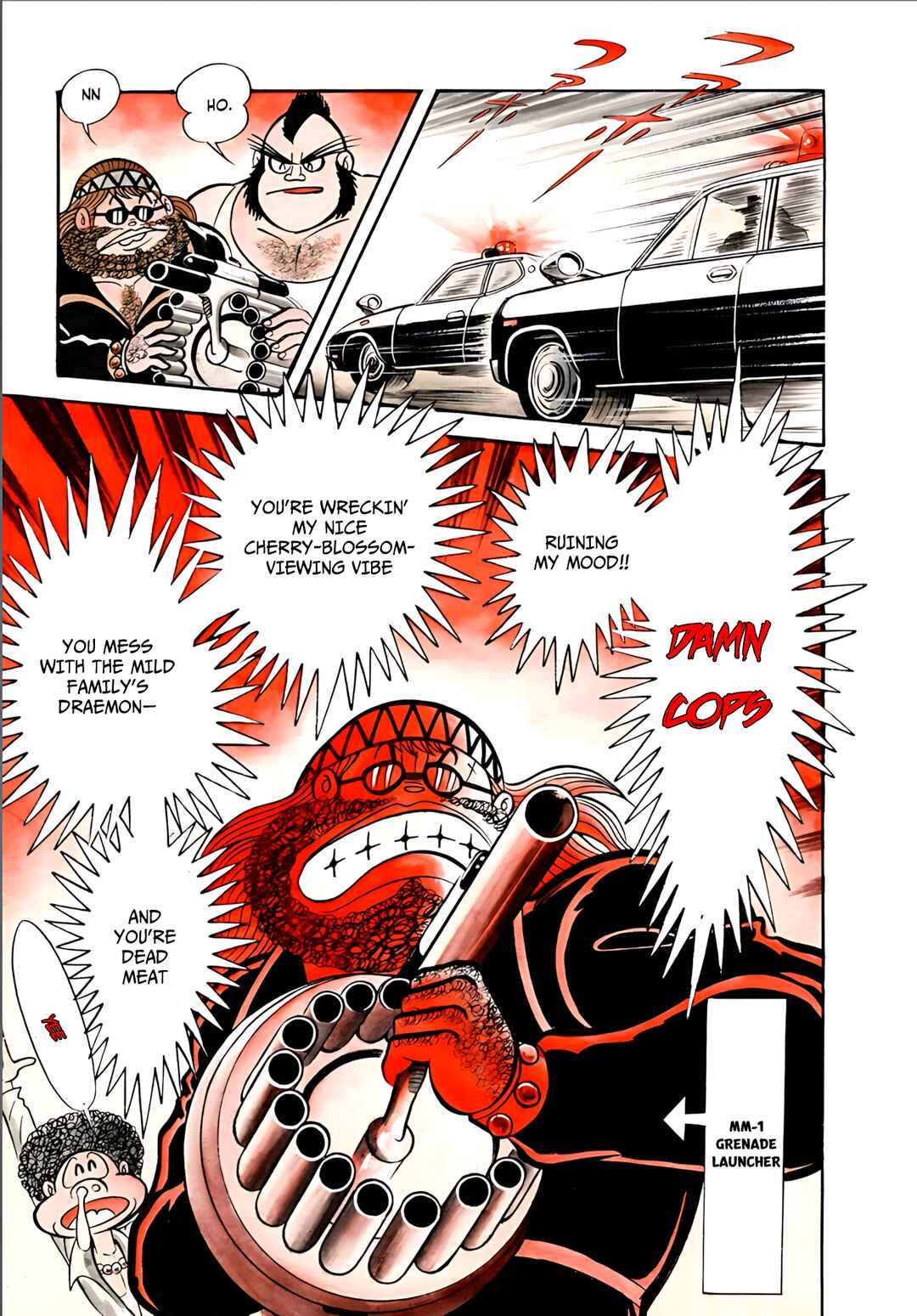 Page 17 Chapter 4 Mild 7