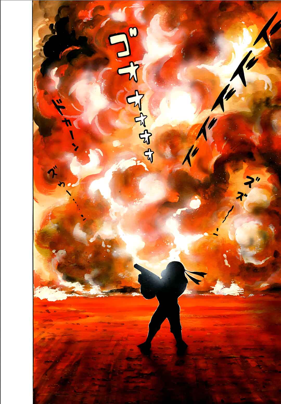 Page 19 Chapter 4 Mild 7