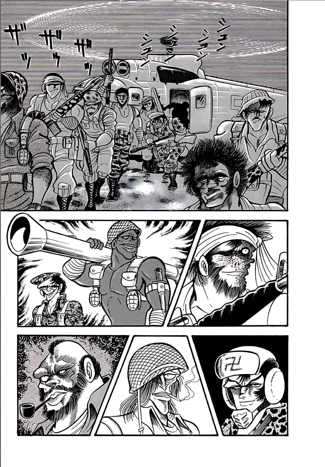 Page 2 Chapter 12 Mild 7