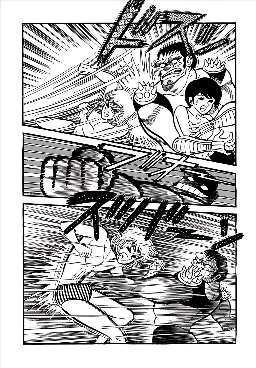 Page 10 Chapter 11 Mild 7