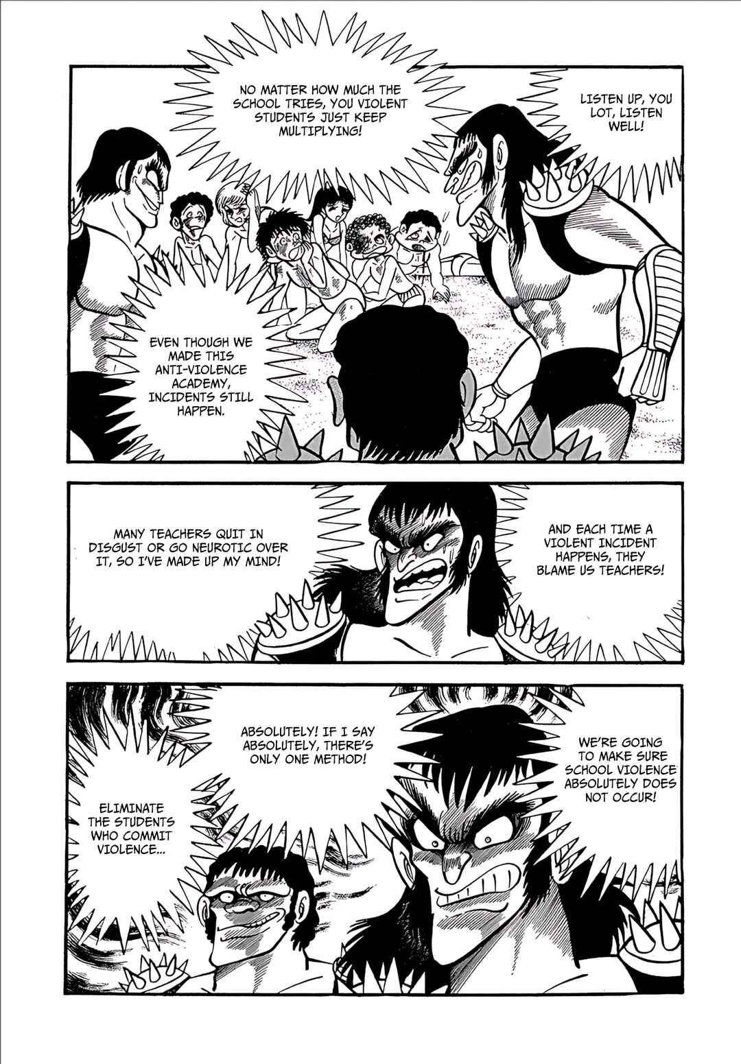 Page 12 Chapter 11 Mild 7