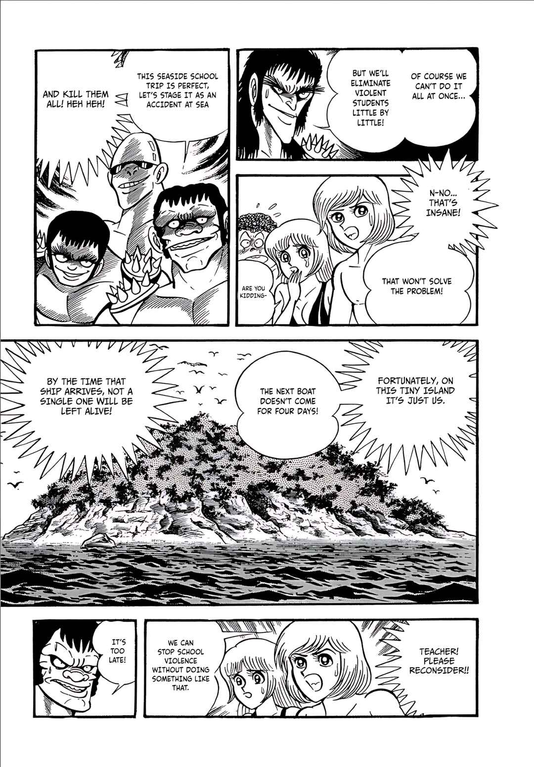 Page 14 Chapter 11 Mild 7