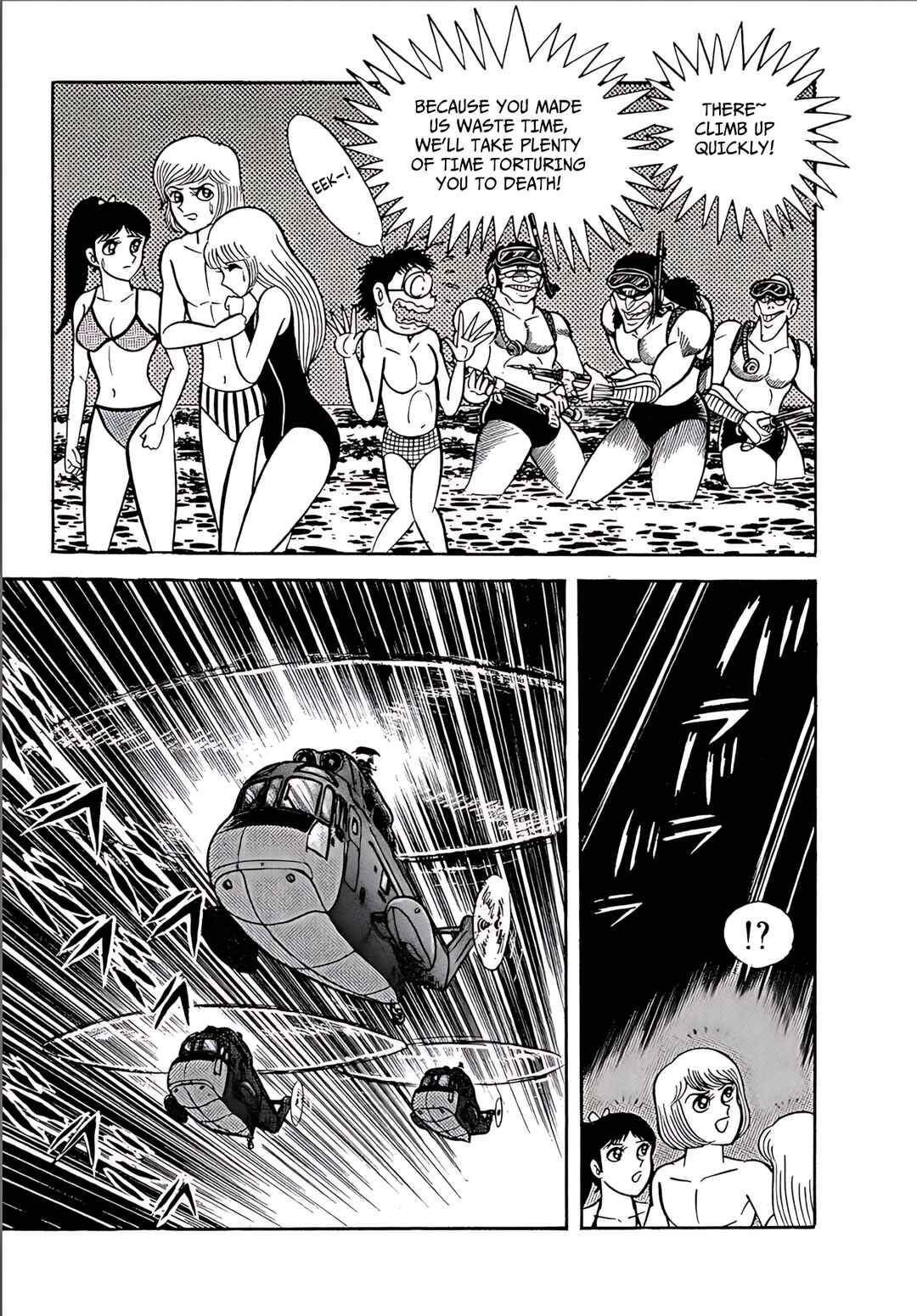 Page 32 Chapter 11 Mild 7