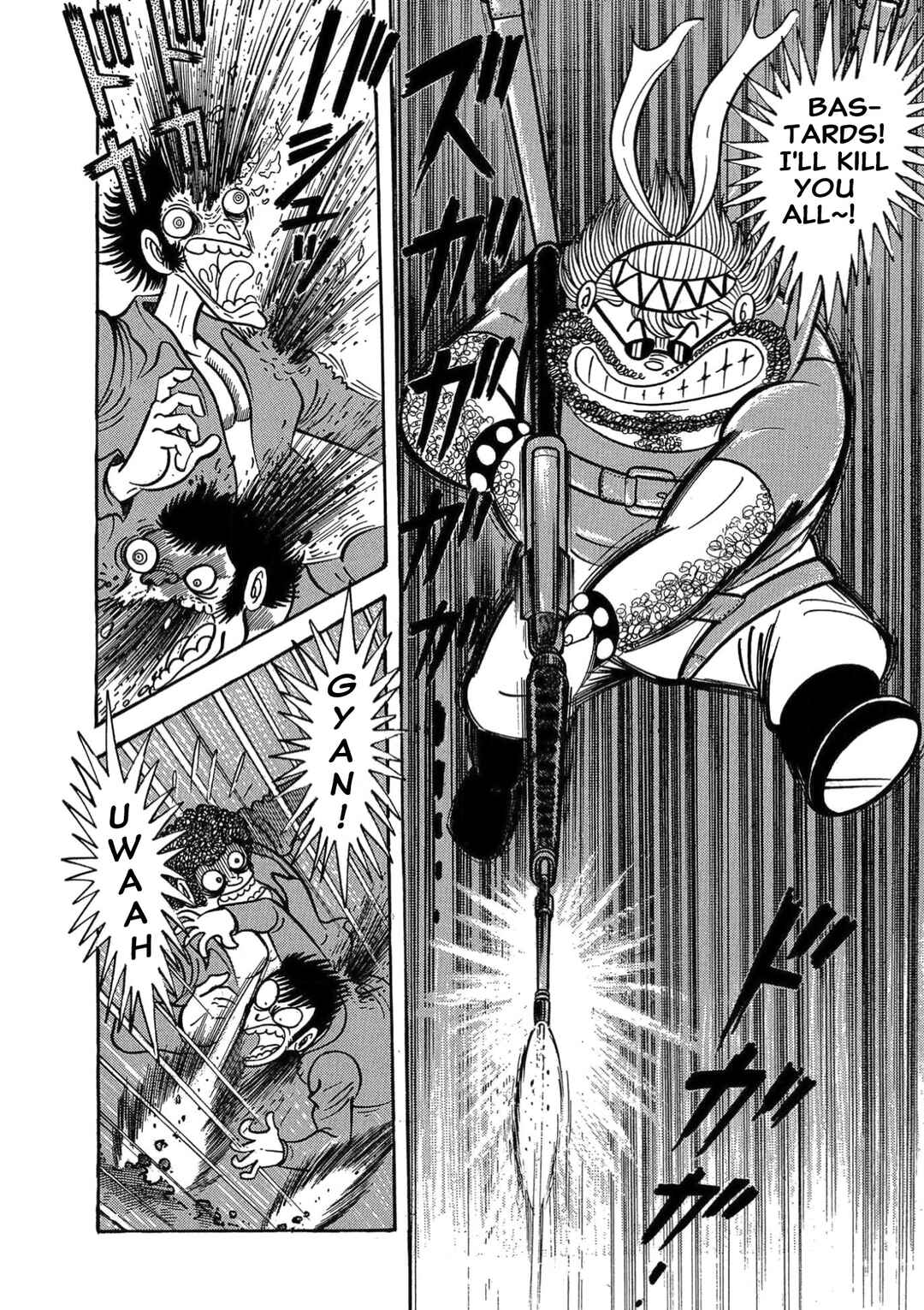 Page 104 Chapter 7 Mild 7