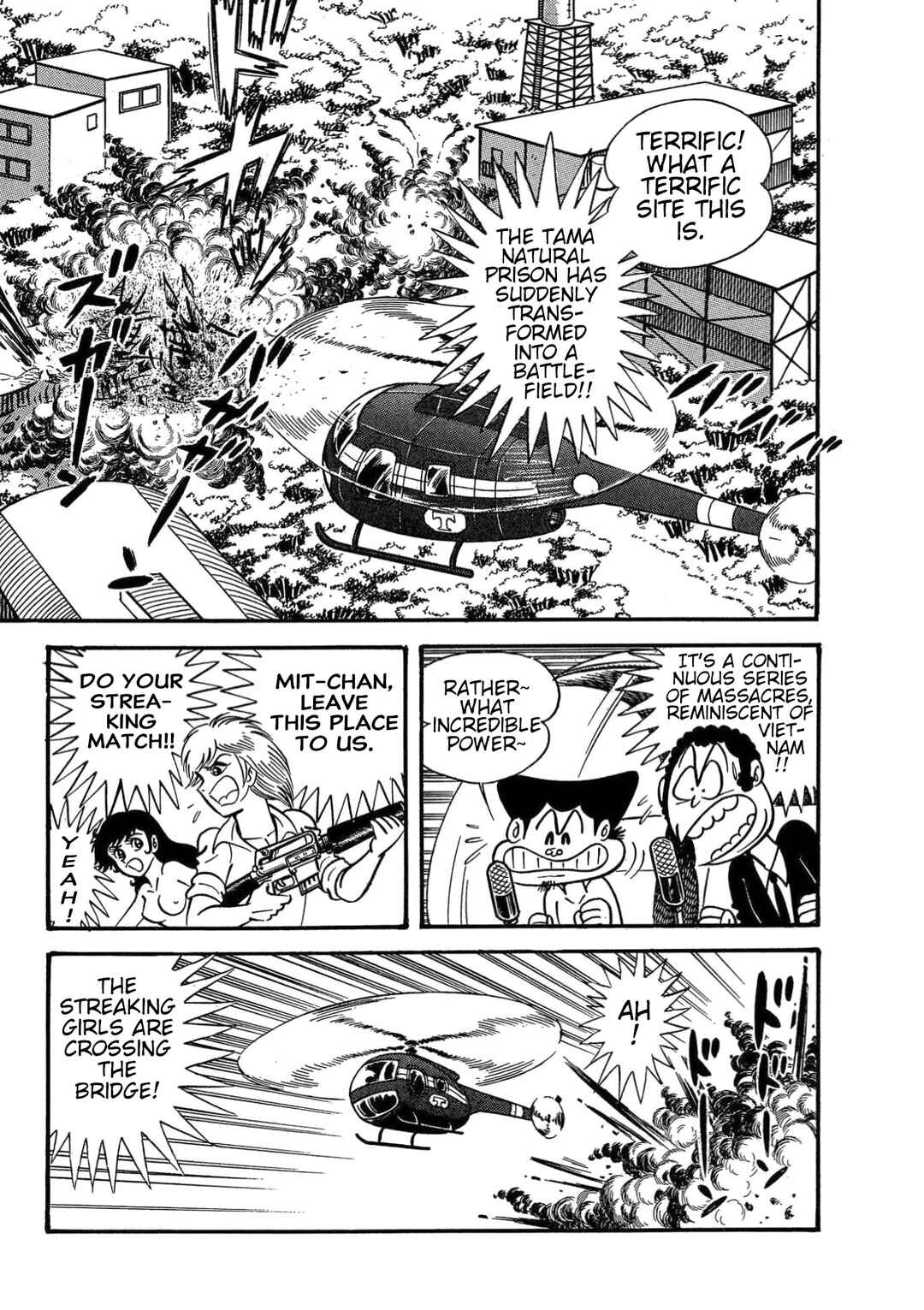 Page 109 Chapter 7 Mild 7