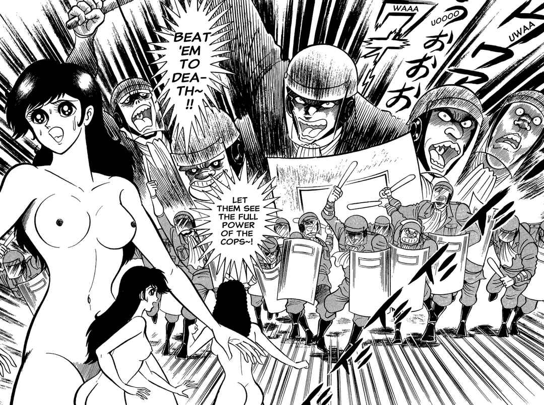 Page 118 Chapter 7 Mild 7