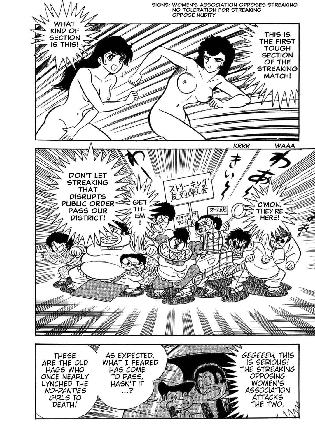 Page 46 Chapter 7 Mild 7