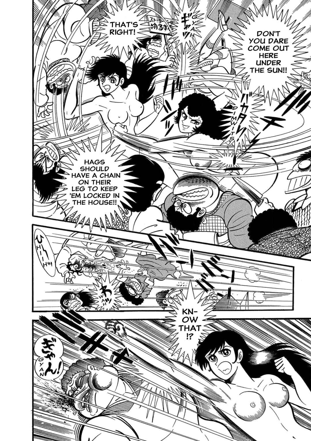 Page 48 Chapter 7 Mild 7