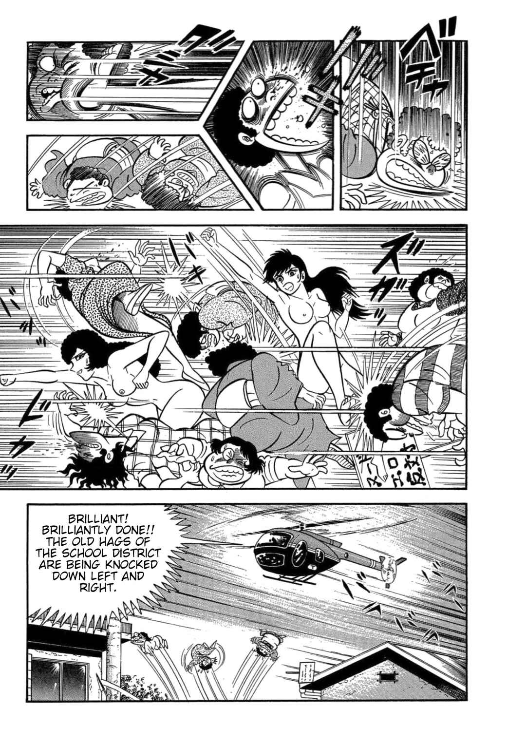 Page 49 Chapter 7 Mild 7