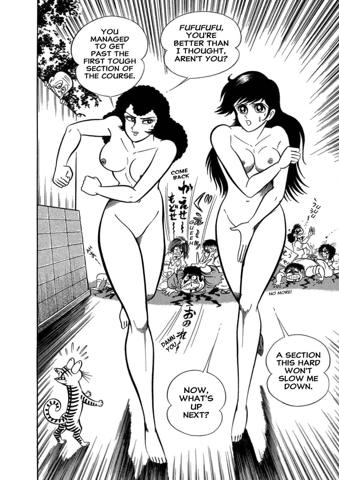 Page 50 Chapter 7 Mild 7