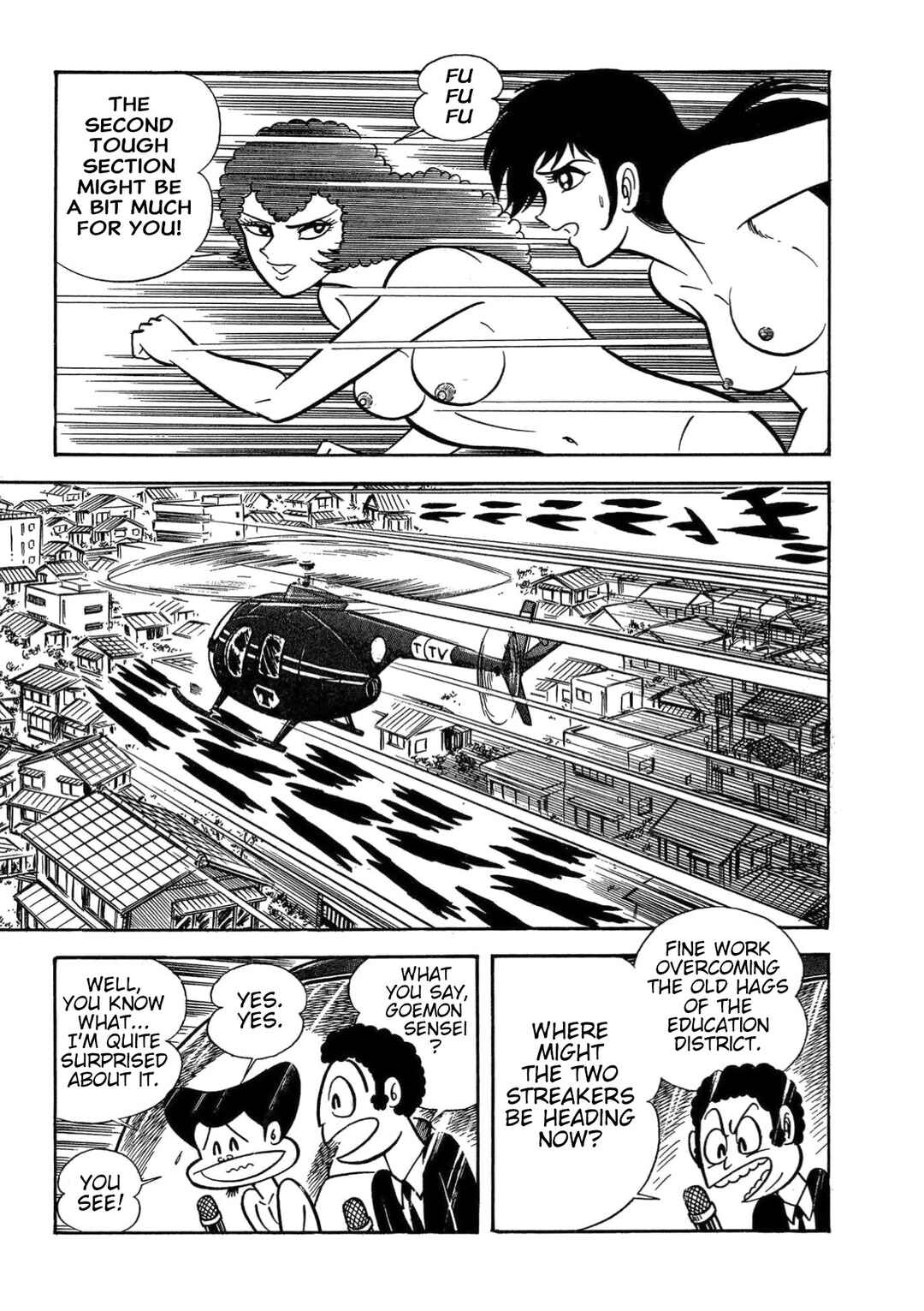 Page 51 Chapter 7 Mild 7