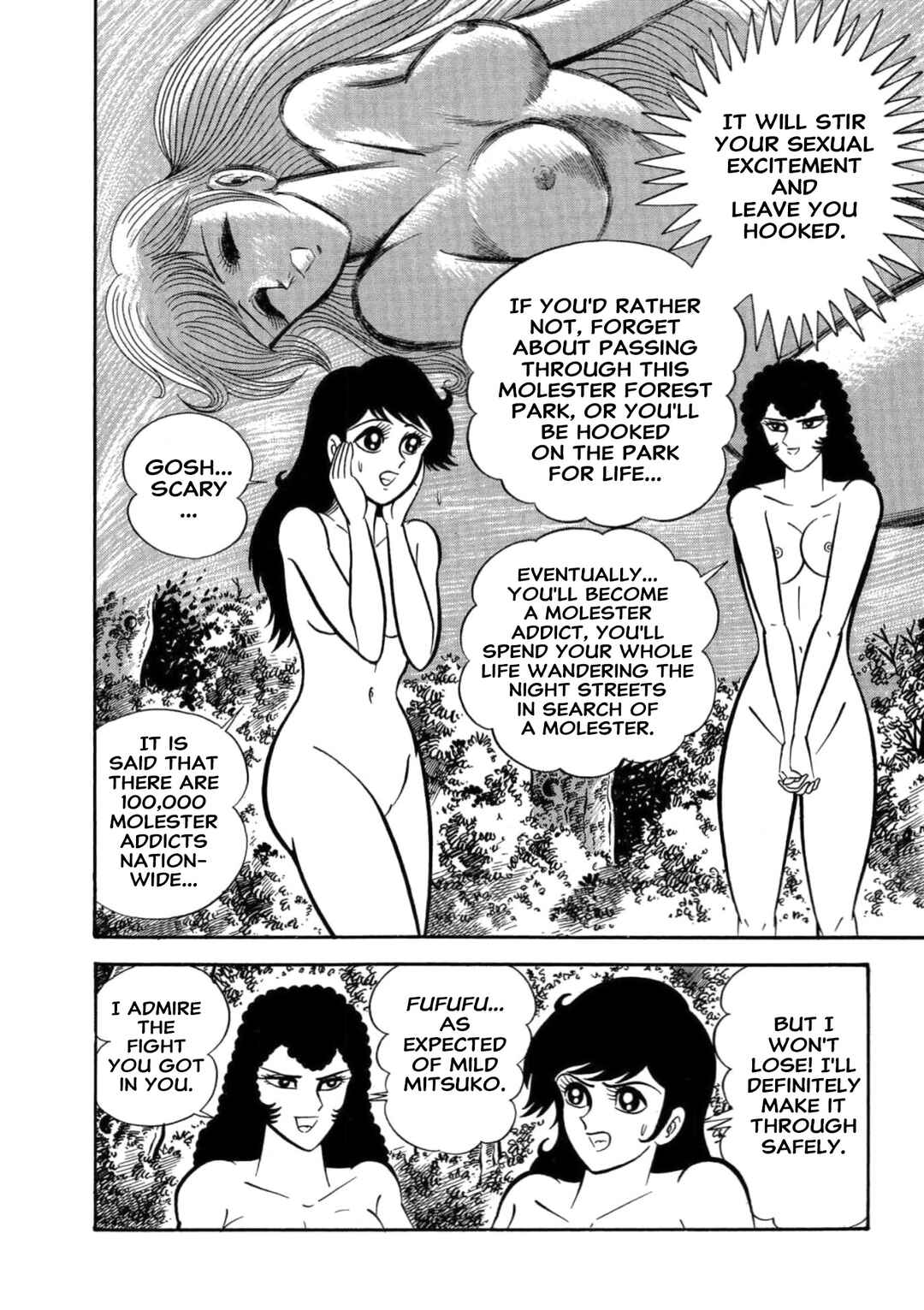 Page 60 Chapter 7 Mild 7
