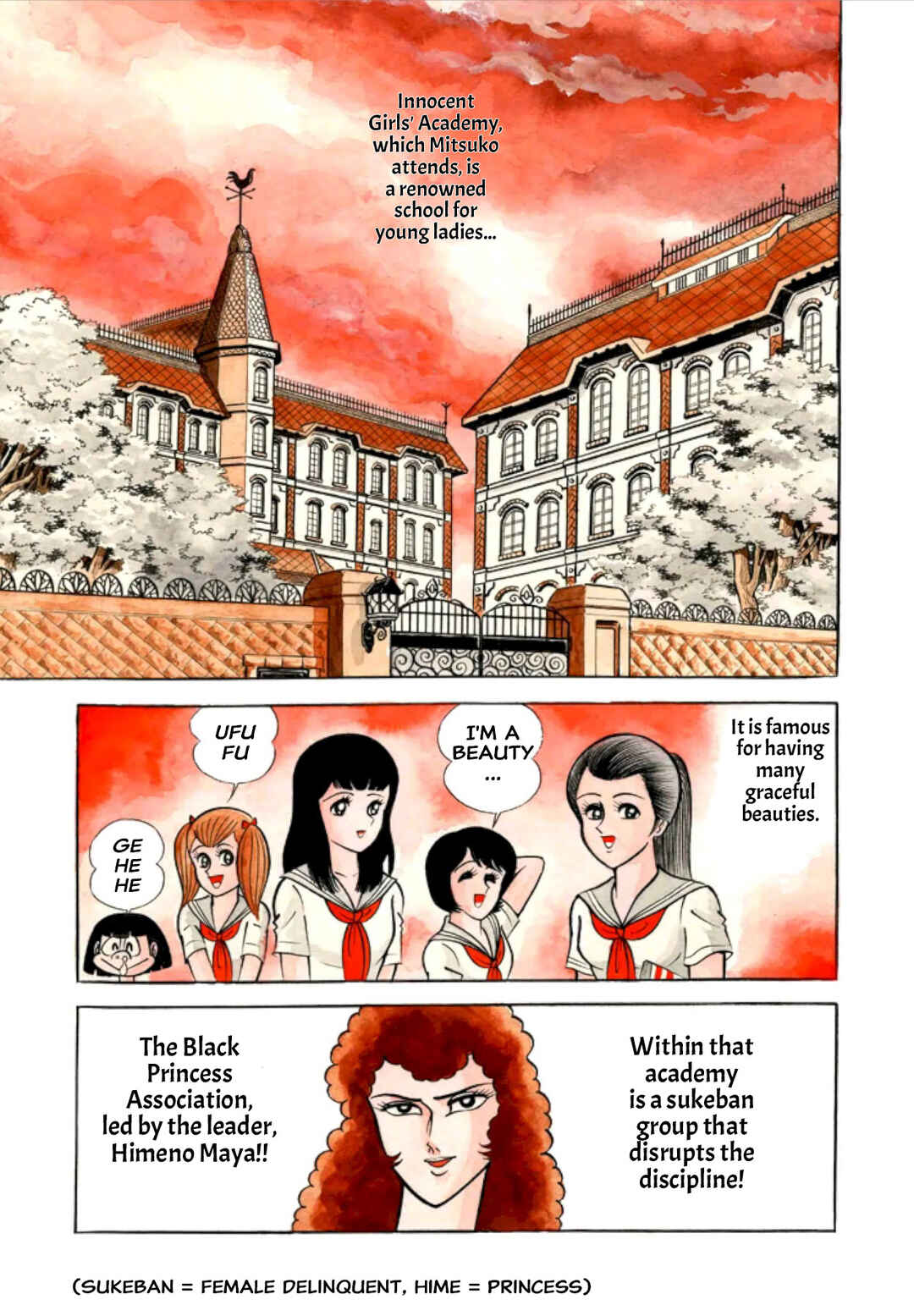 Page 9 Chapter 7 Mild 7