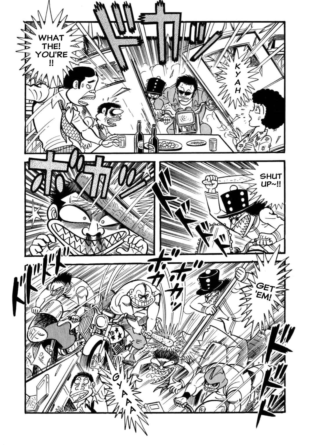 Page 11 Chapter 12 Mild 7