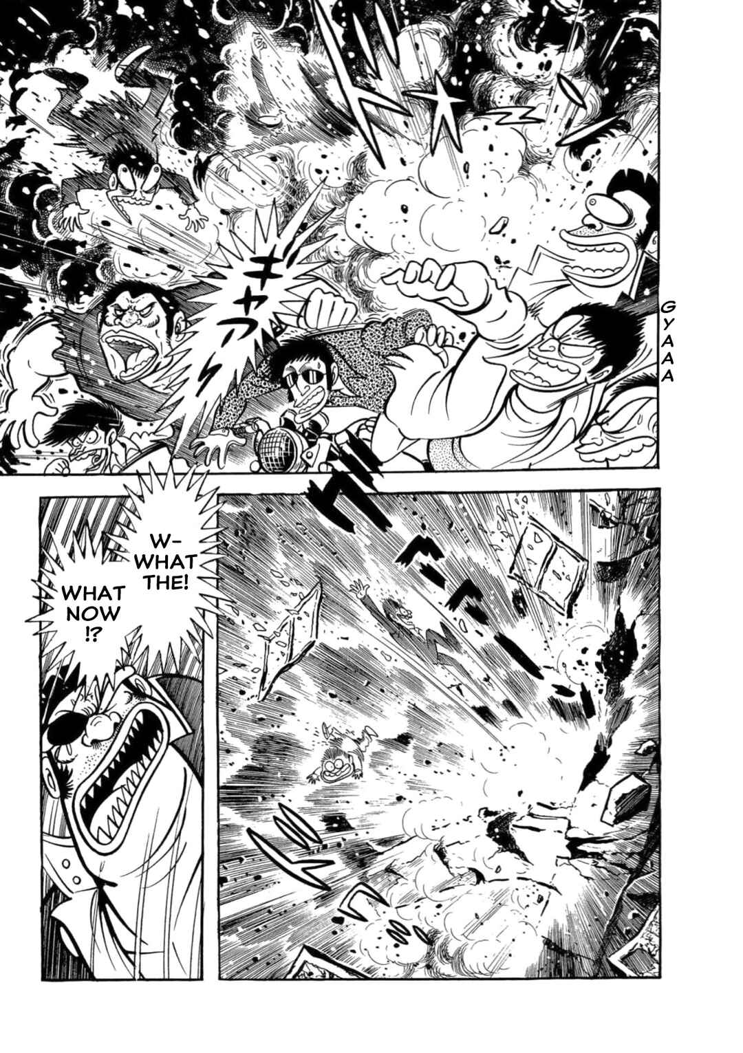 Page 14 Chapter 12 Mild 7
