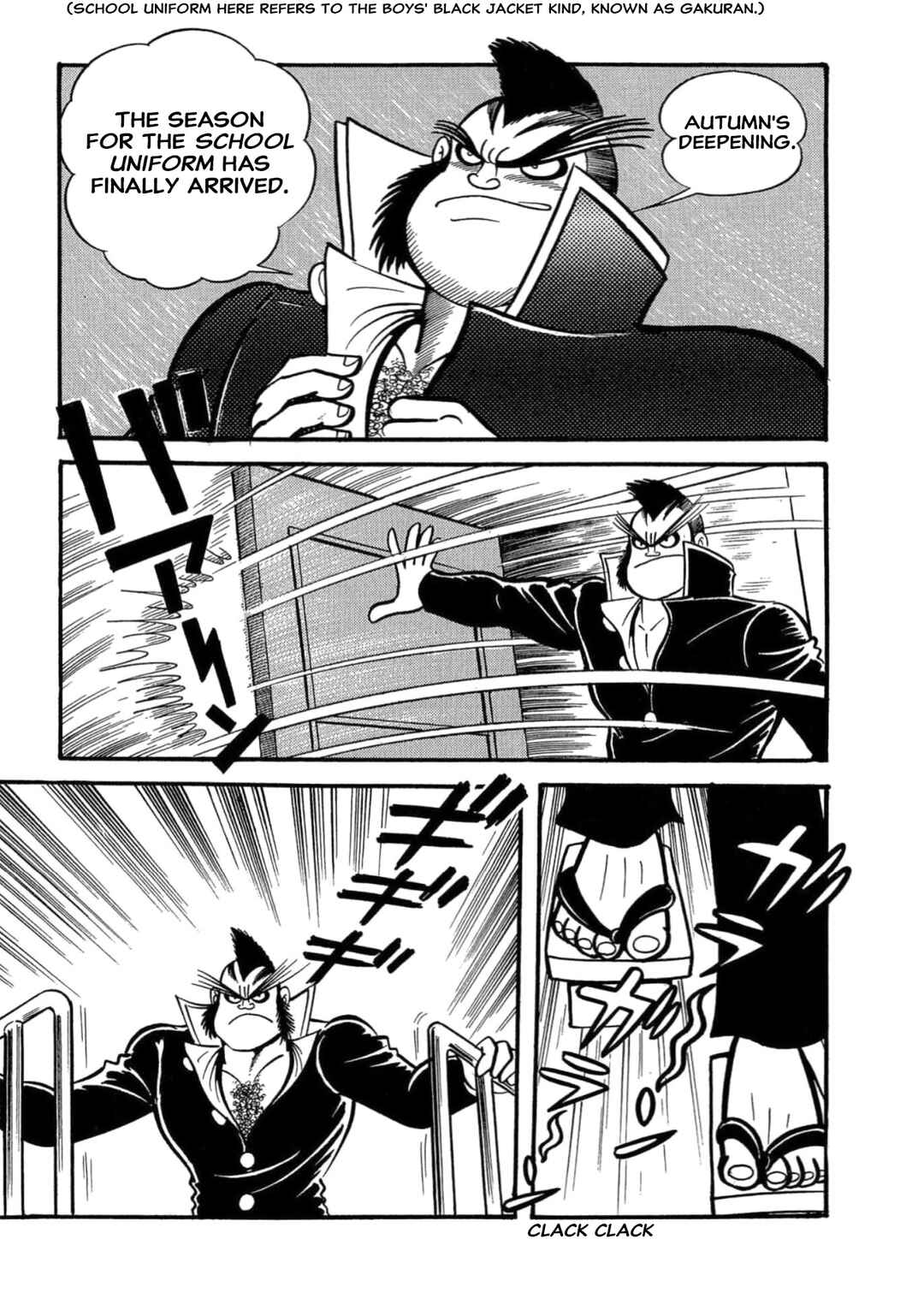 Page 5 Chapter 12 Mild 7
