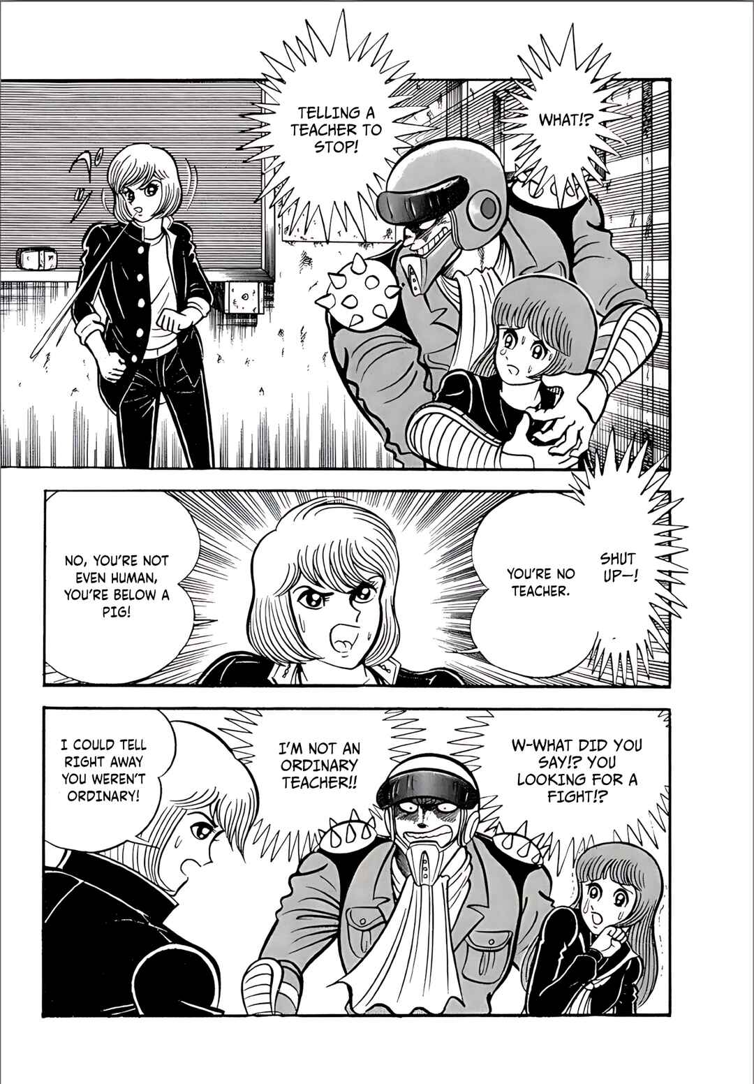Page 17 Chapter 5 Mild 7