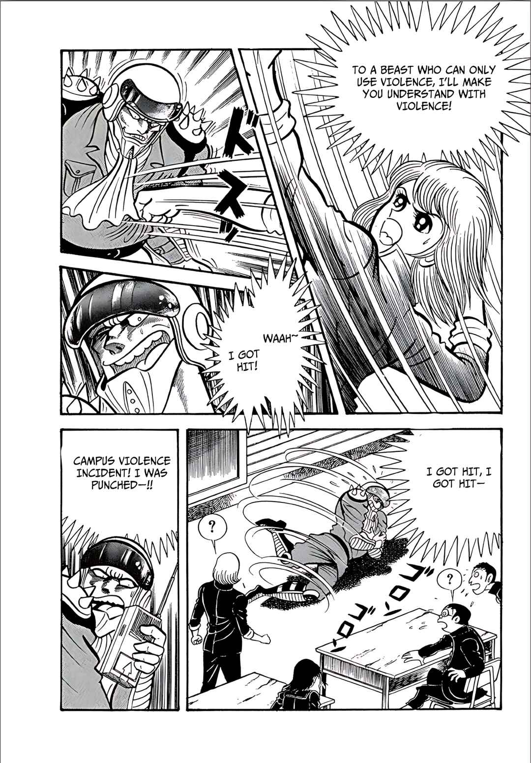 Page 18 Chapter 5 Mild 7