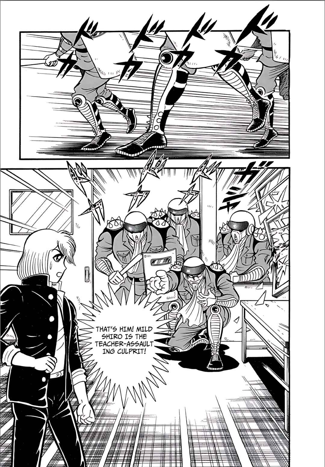 Page 19 Chapter 5 Mild 7