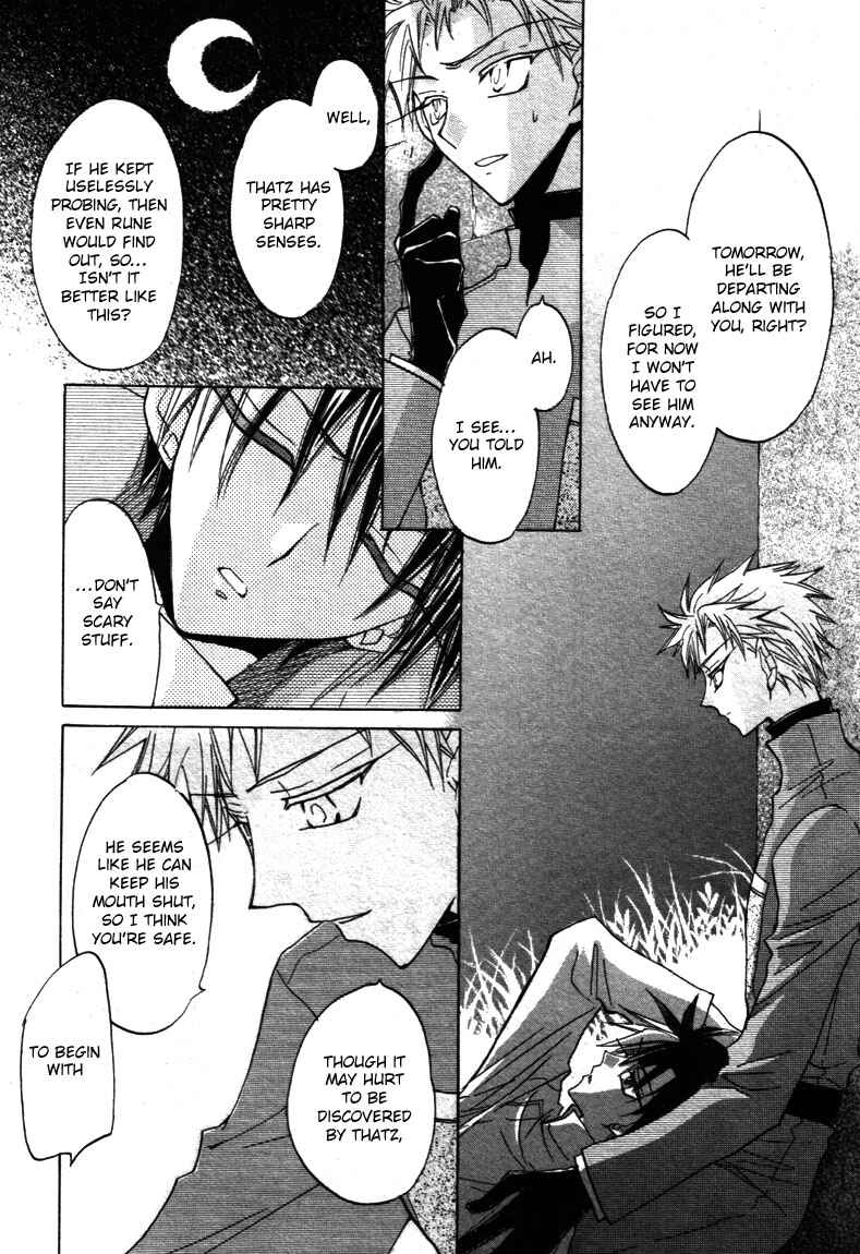 Page 14 Chapter 7 Dragon Knights Gaiden - One Day, Another Day